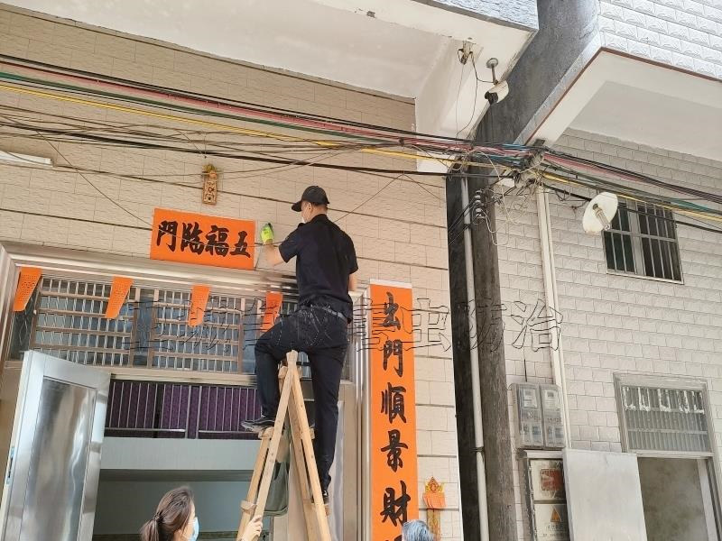 揭陽(yáng)市榕城區(qū)滅白蟻公司(專業(yè)資質(zhì)認(rèn)證體系  )榕城白蟻防治中心