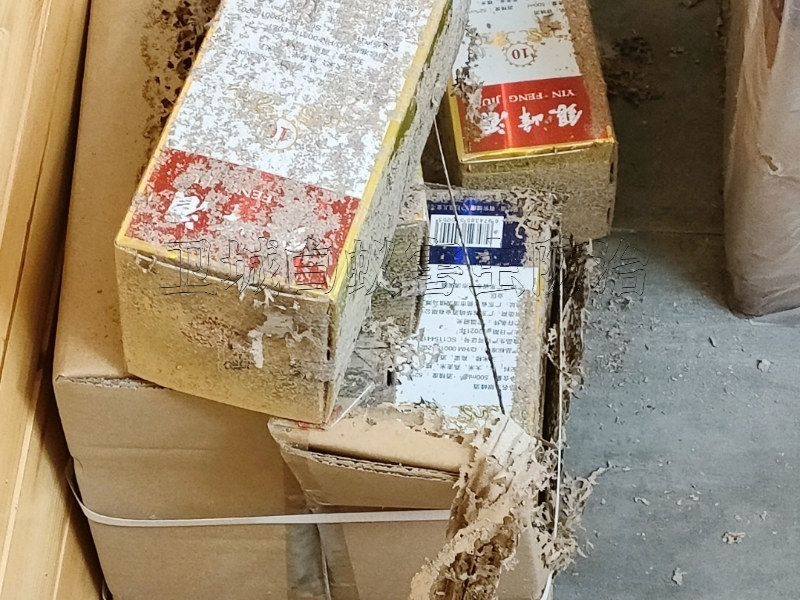 長寧白蟻防治,長寧滅白蟻公司服務(wù)質(zhì)量好價(jià)格優(yōu)